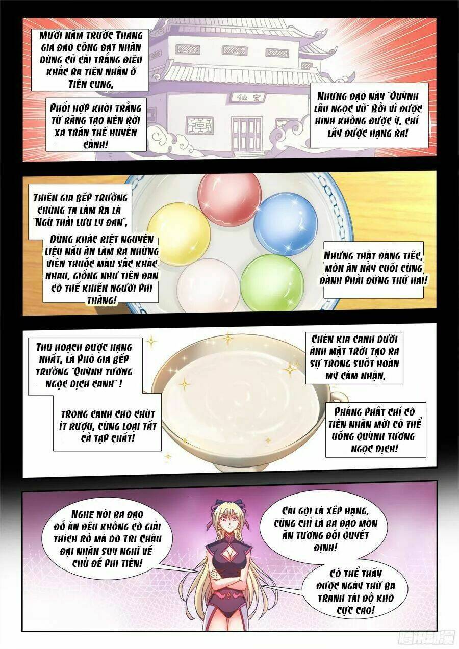 Thực Sắc Đại Lục - Chapter 188 - Page 4