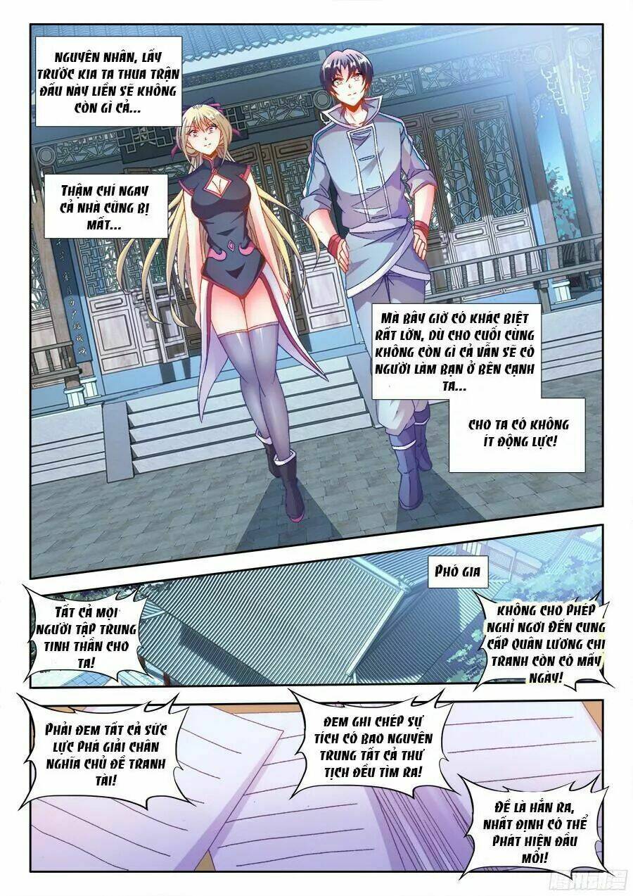 Thực Sắc Đại Lục - Chapter 188 - Page 8