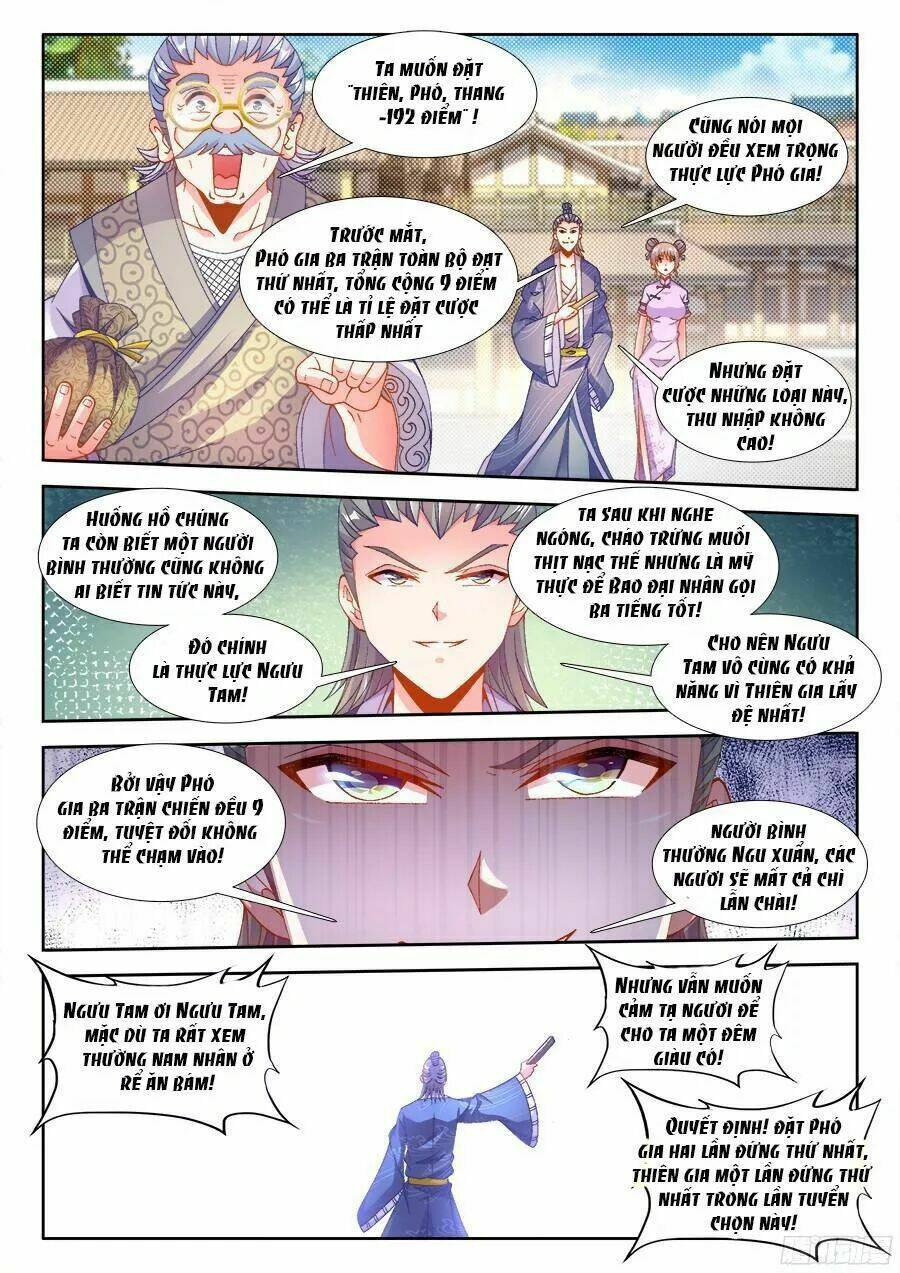 Thực Sắc Đại Lục - Chapter 189 - Page 12