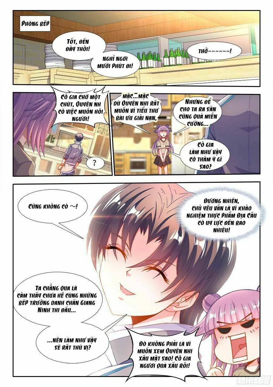 Thực Sắc Đại Lục - Chapter 189 - Page 3