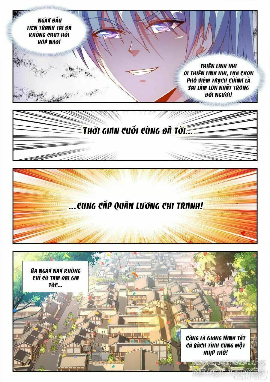 Thực Sắc Đại Lục - Chapter 189 - Page 5