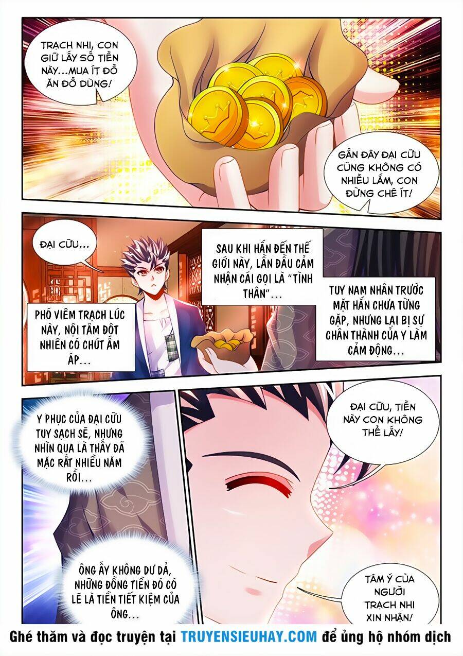 Thực Sắc Đại Lục - Chapter 19 - Page 9