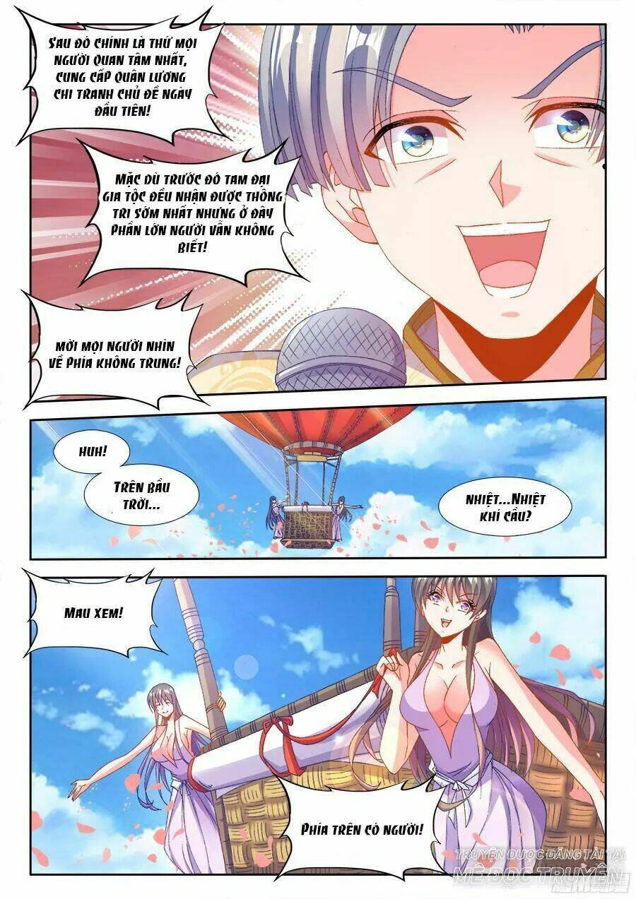 Thực Sắc Đại Lục - Chapter 190 - Page 10