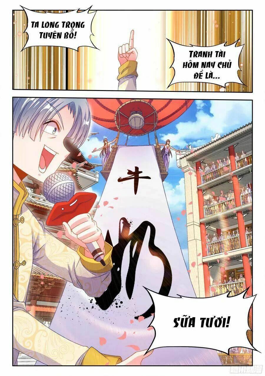 Thực Sắc Đại Lục - Chapter 190 - Page 11