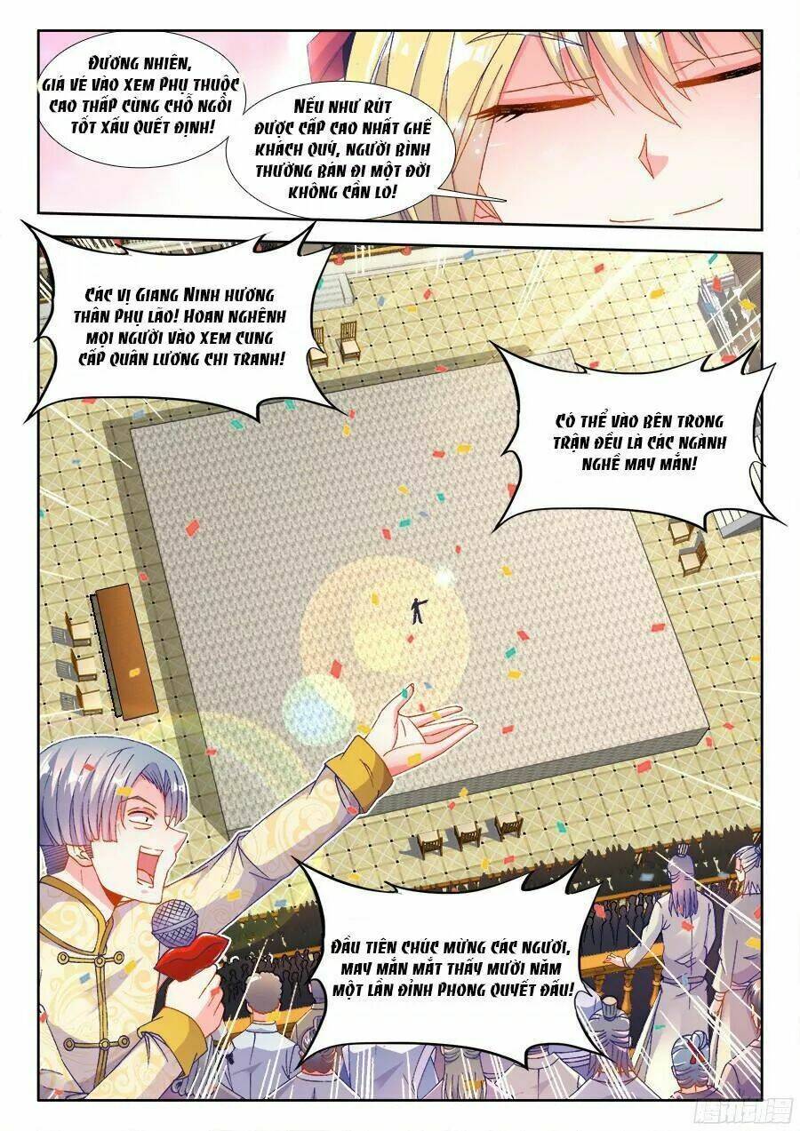 Thực Sắc Đại Lục - Chapter 190 - Page 3