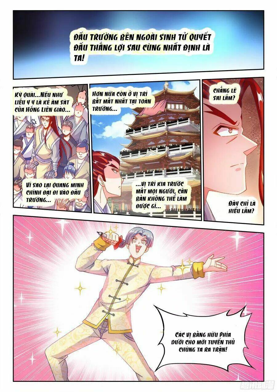 Thực Sắc Đại Lục - Chapter 190 - Page 8