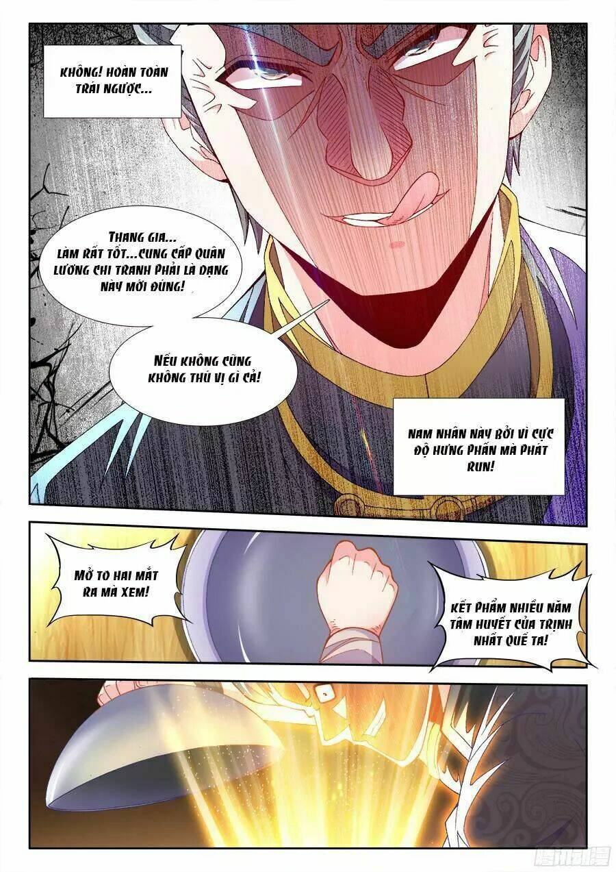 Thực Sắc Đại Lục - Chapter 191 - Page 12