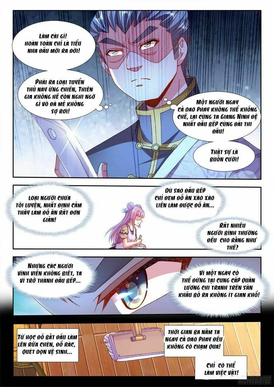 Thực Sắc Đại Lục - Chapter 191 - Page 3