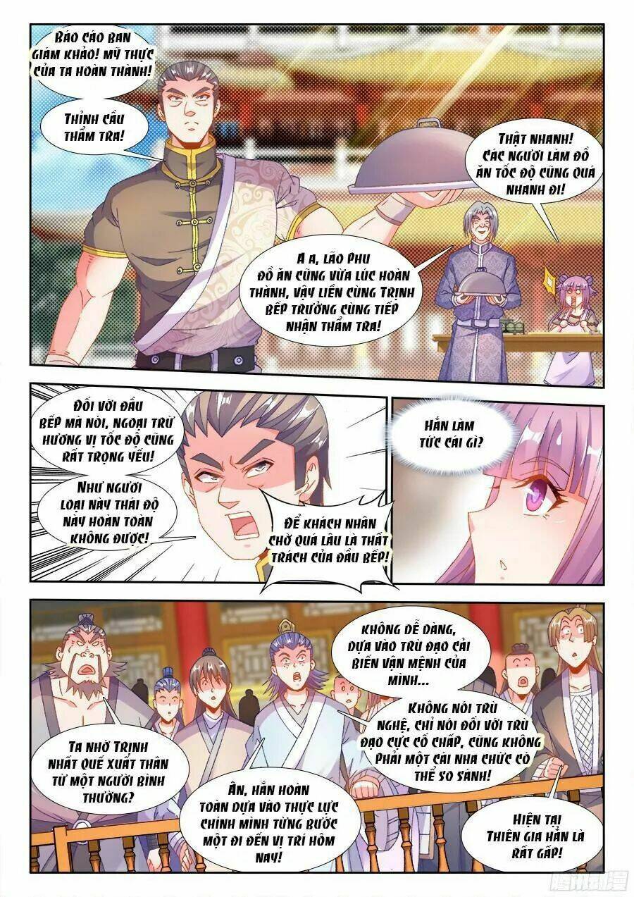 Thực Sắc Đại Lục - Chapter 191 - Page 6