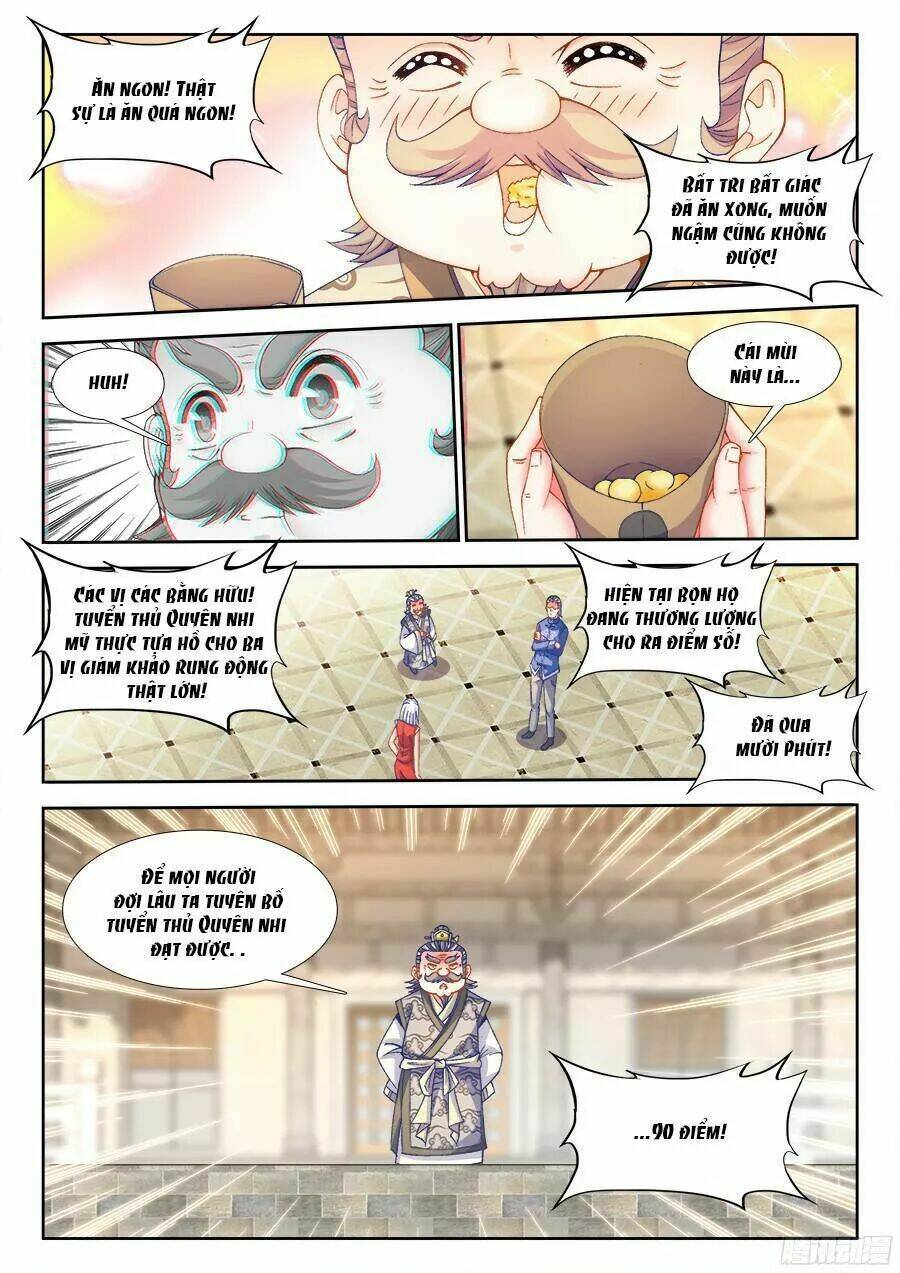 Thực Sắc Đại Lục - Chapter 193 - Page 7