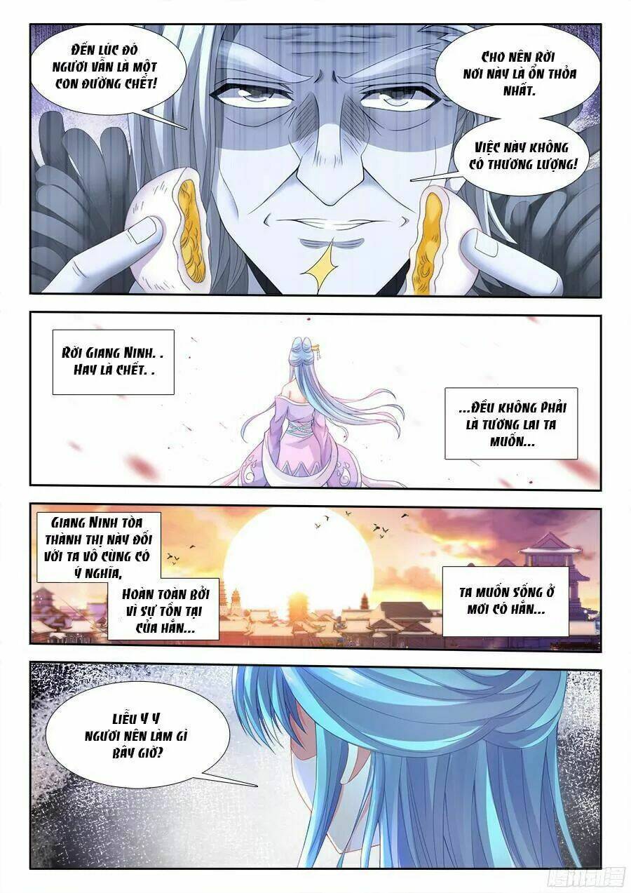 Thực Sắc Đại Lục - Chapter 194 - Page 11