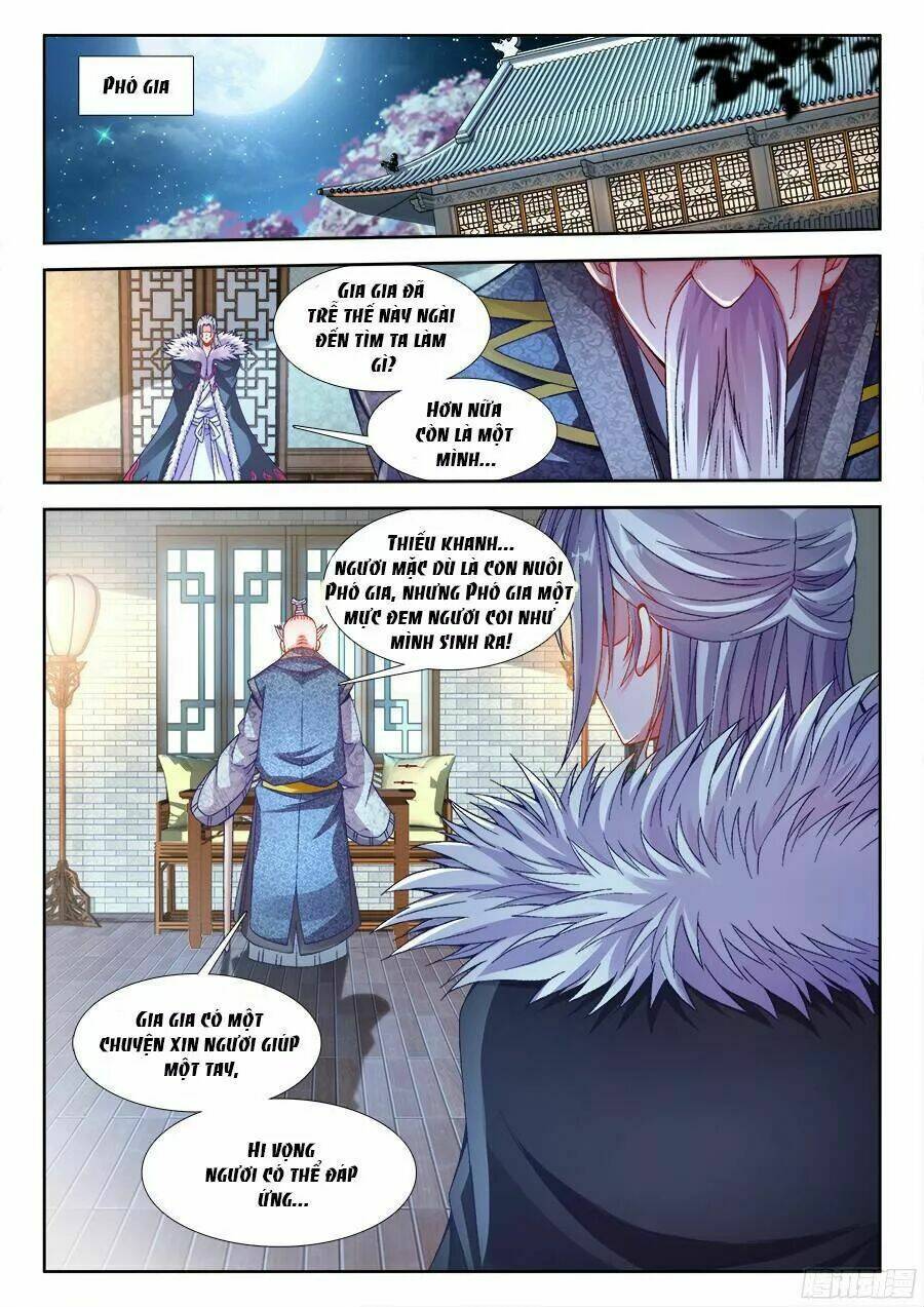 Thực Sắc Đại Lục - Chapter 194 - Page 12