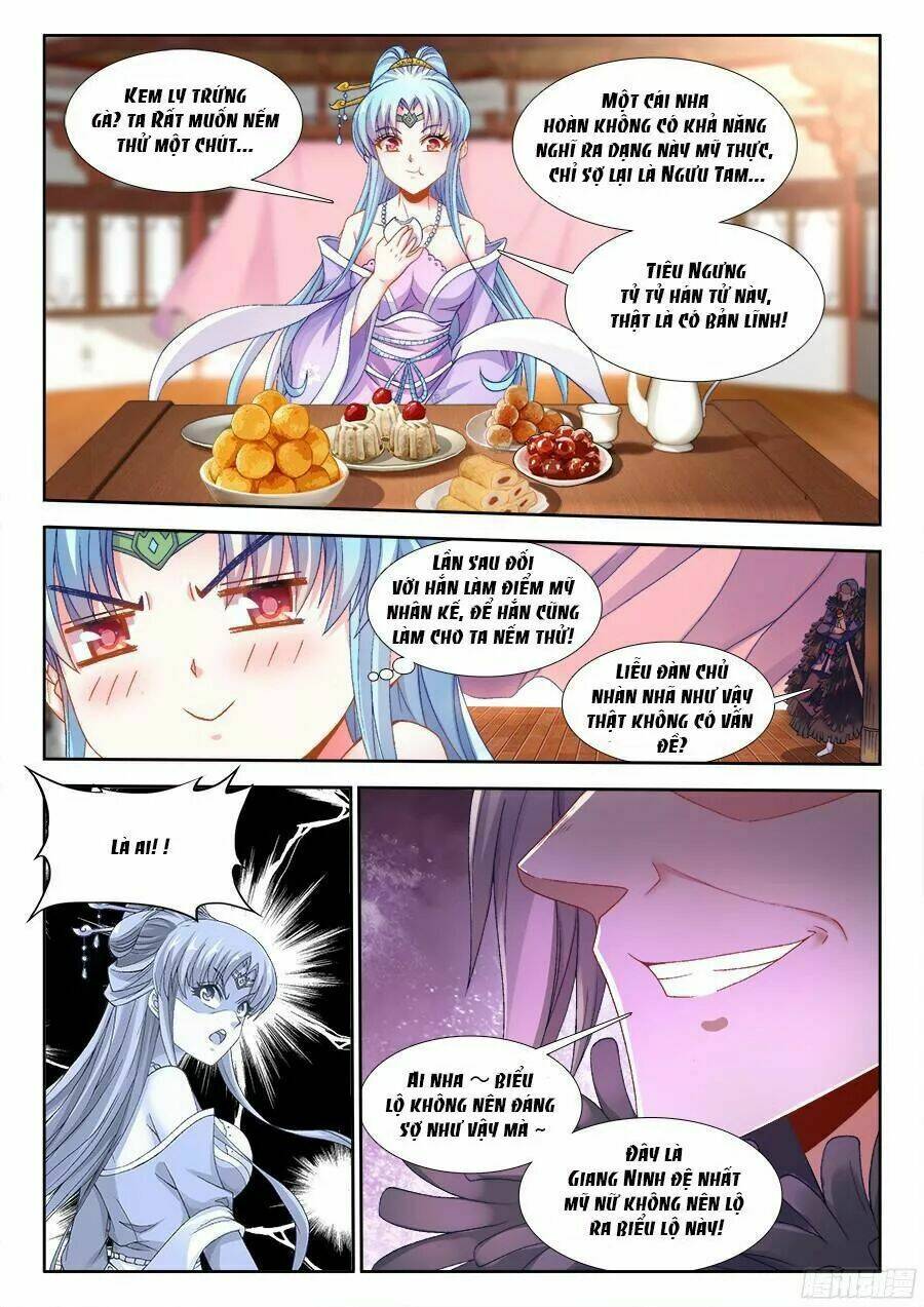 Thực Sắc Đại Lục - Chapter 194 - Page 7