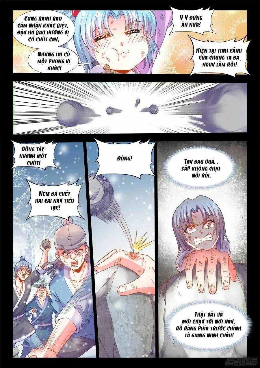 Thực Sắc Đại Lục - Chapter 195 - Page 9