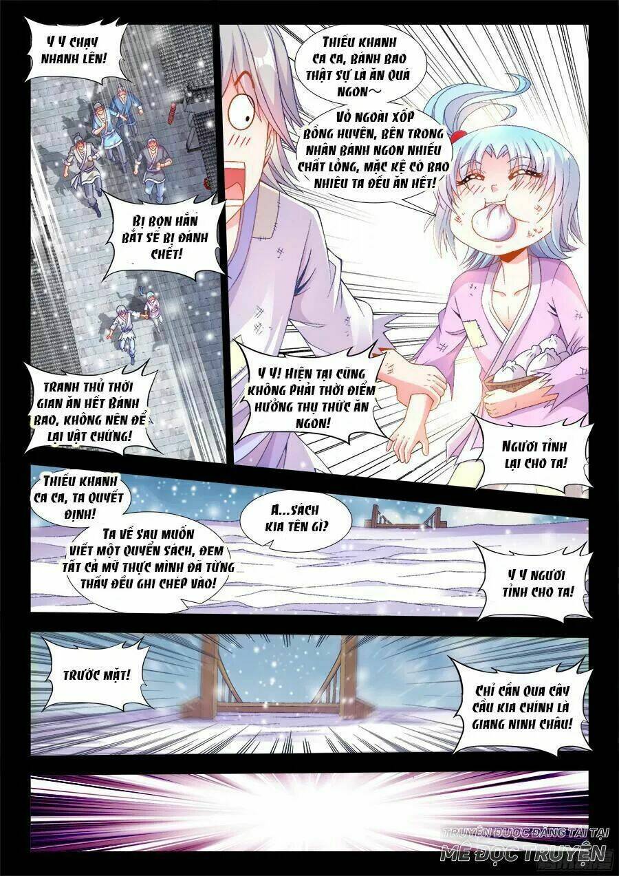 Thực Sắc Đại Lục - Chapter 195 - Page 5