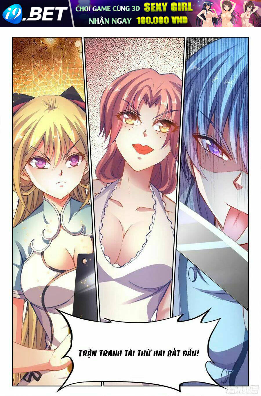 Thực Sắc Đại Lục - Chapter 196 - Page 9