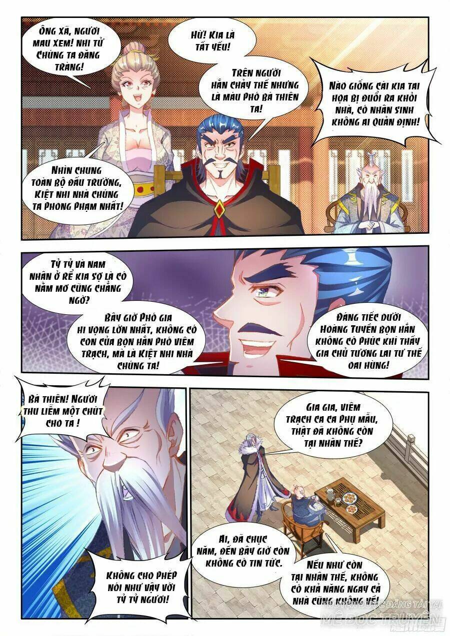 Thực Sắc Đại Lục - Chapter 196 - Page 10