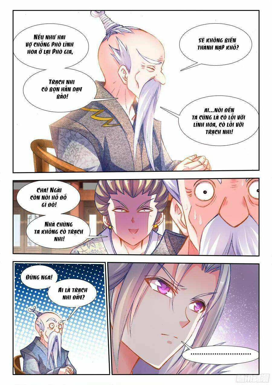 Thực Sắc Đại Lục - Chapter 196 - Page 11