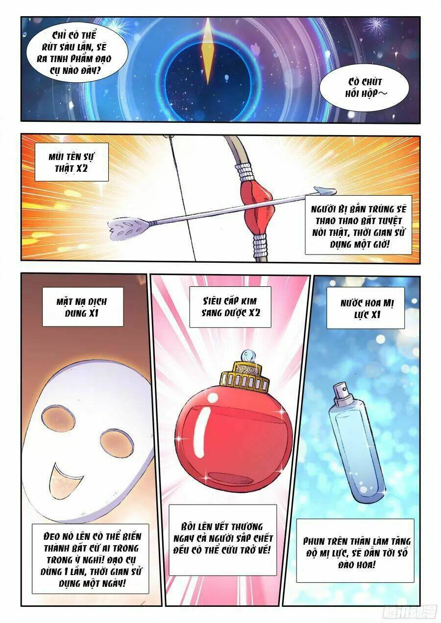 Thực Sắc Đại Lục - Chapter 196 - Page 6