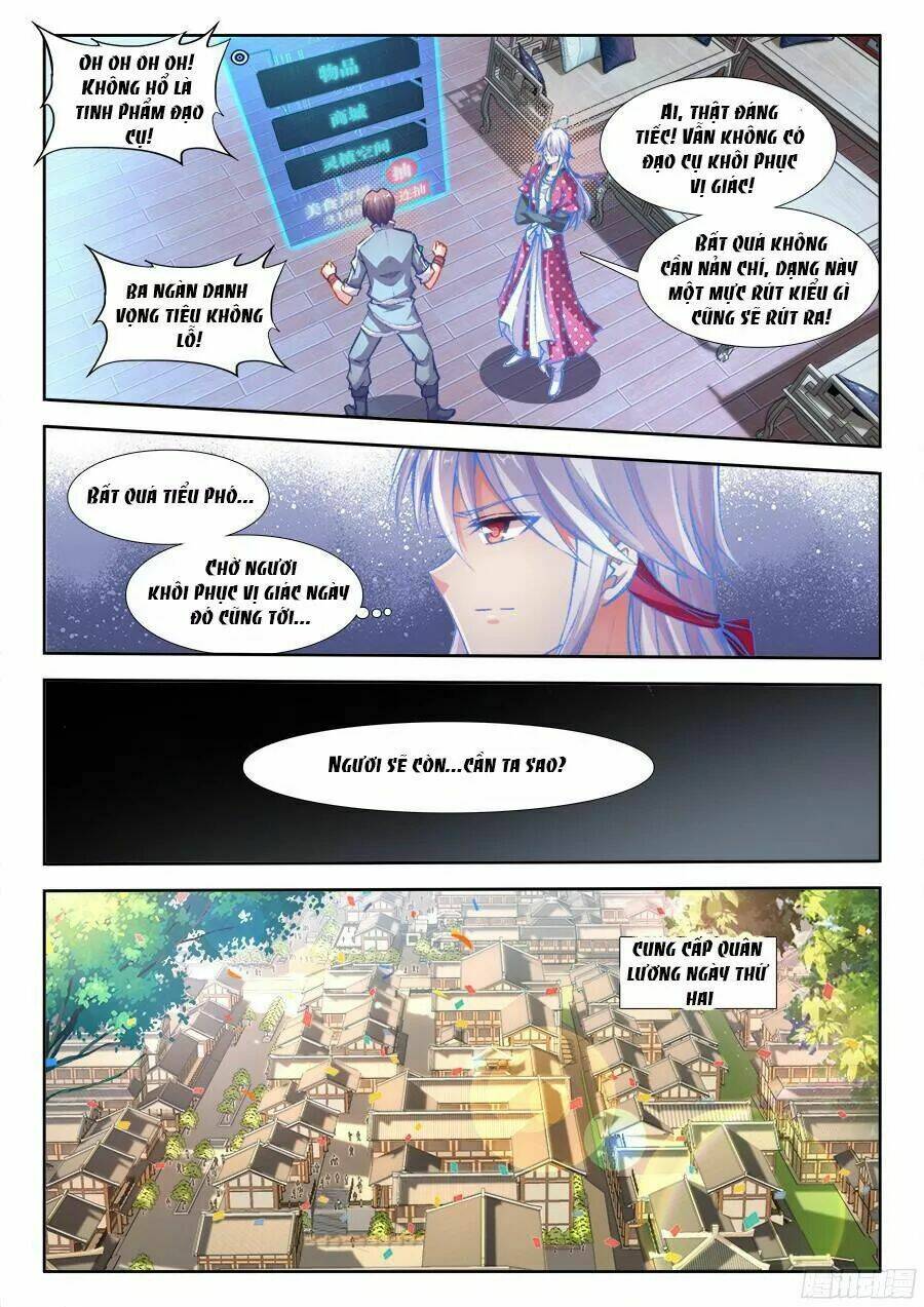 Thực Sắc Đại Lục - Chapter 196 - Page 7