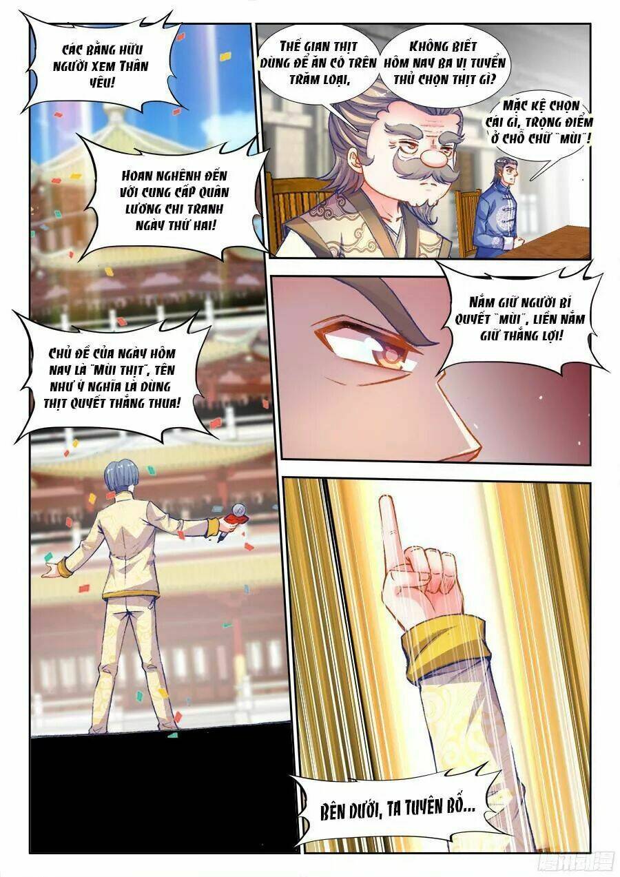 Thực Sắc Đại Lục - Chapter 196 - Page 8