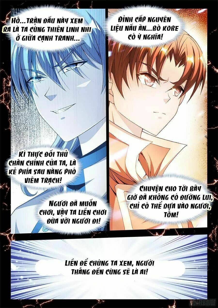 Thực Sắc Đại Lục - Chapter 197 - Page 11