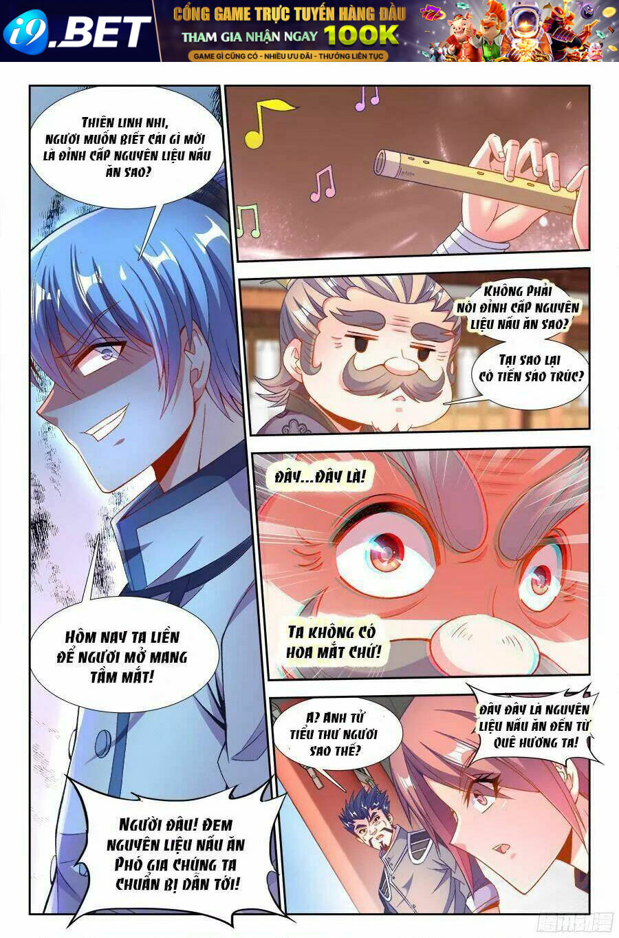 Thực Sắc Đại Lục - Chapter 197 - Page 3