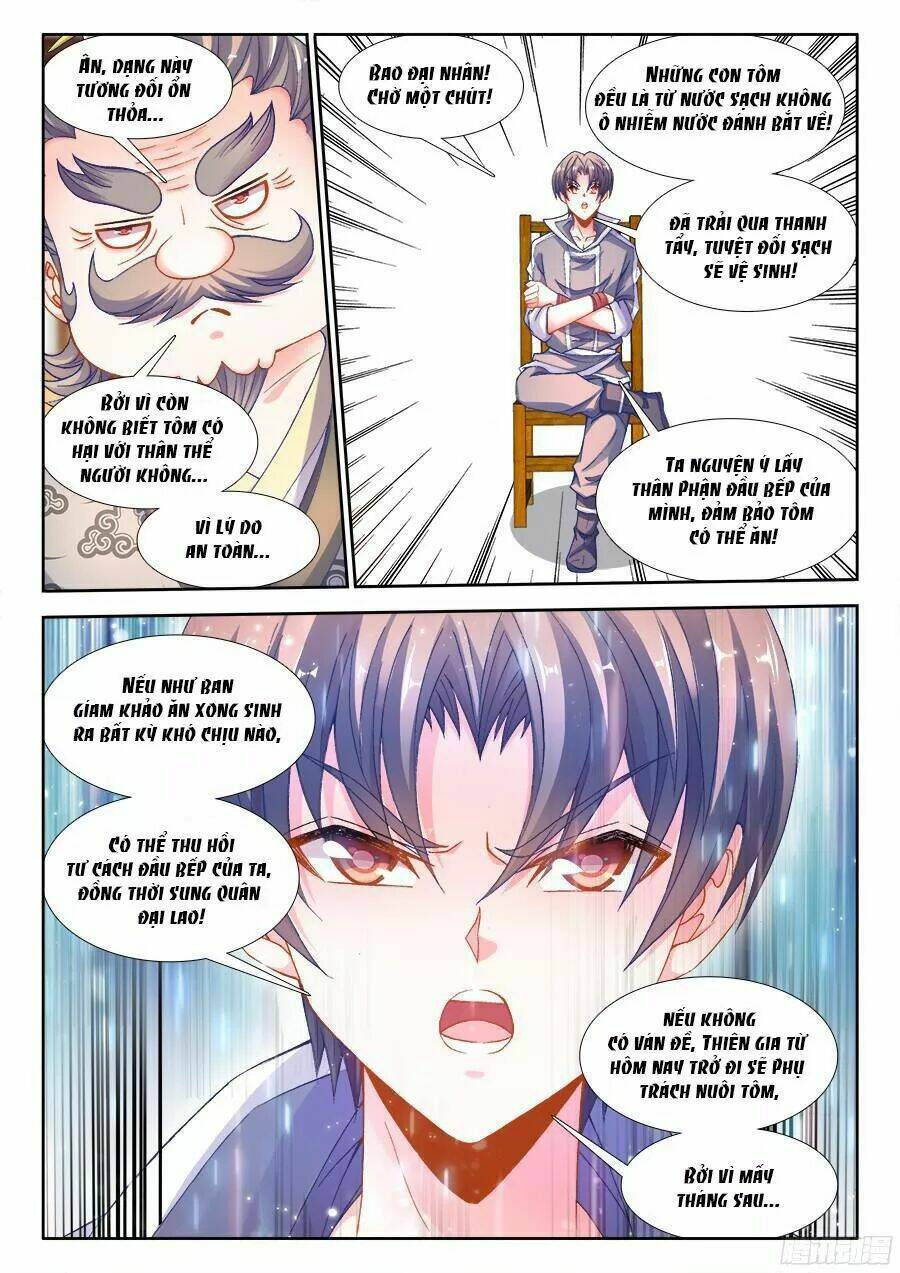 Thực Sắc Đại Lục - Chapter 197 - Page 8