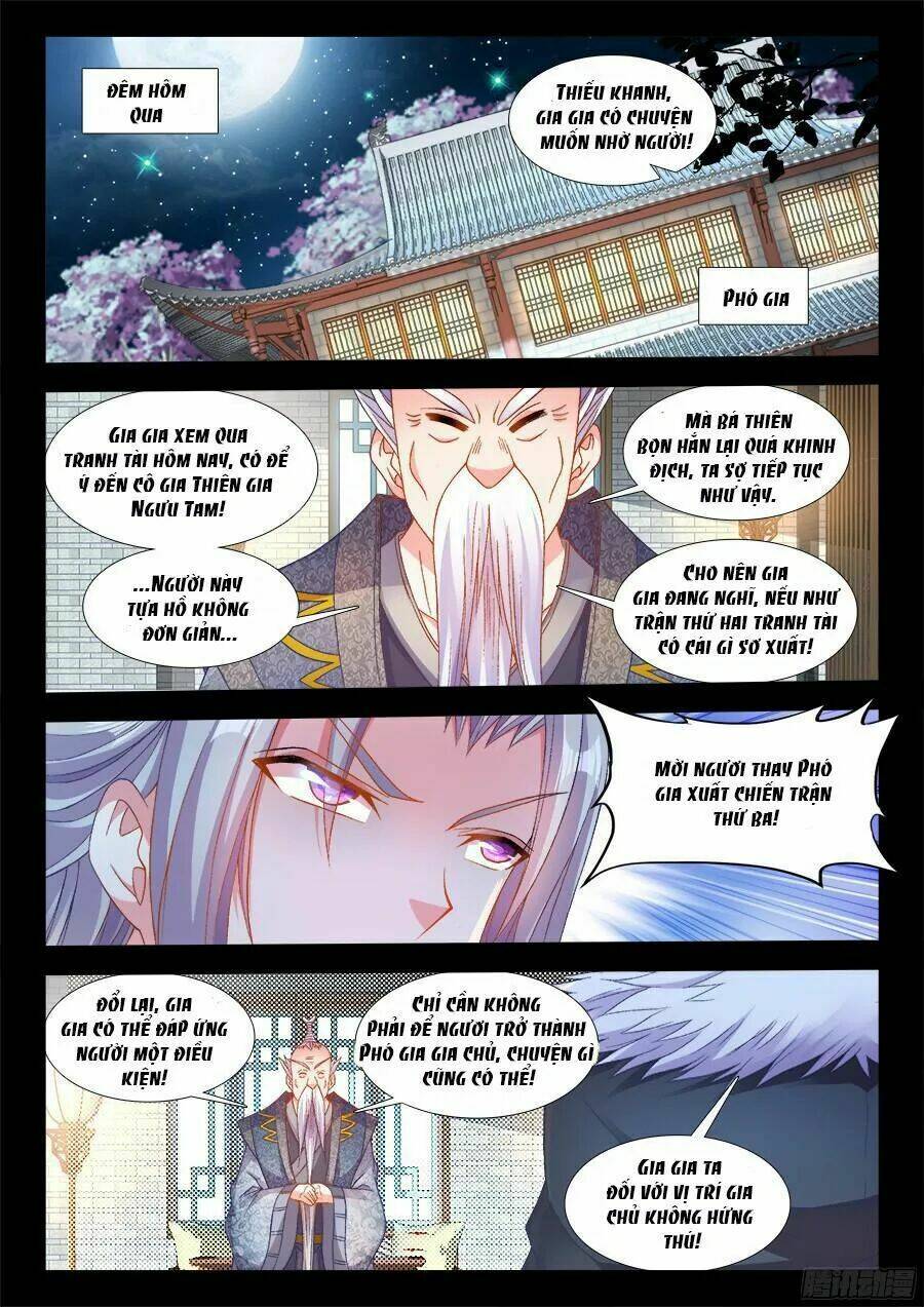 Thực Sắc Đại Lục - Chapter 198 - Page 9