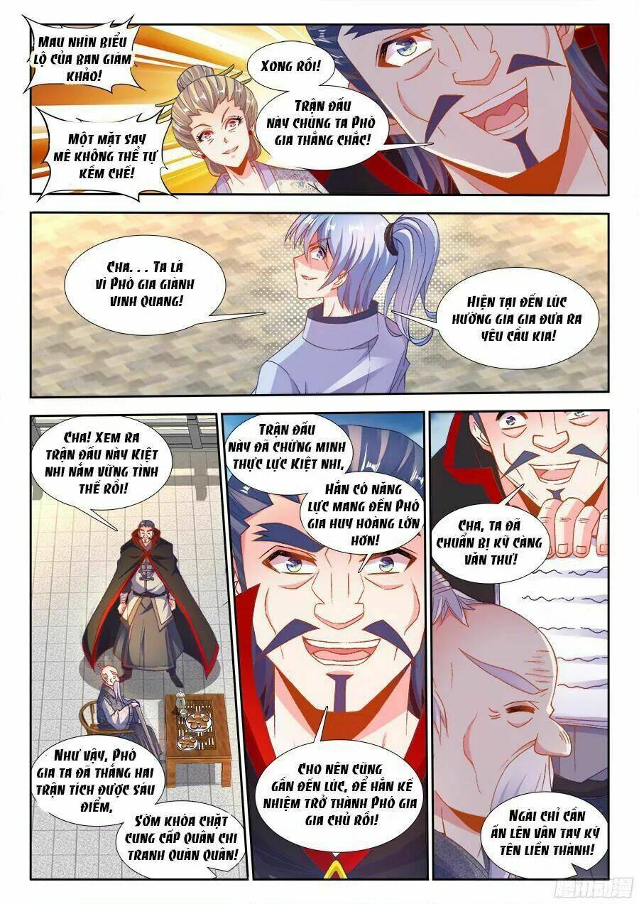 Thực Sắc Đại Lục - Chapter 198 - Page 7