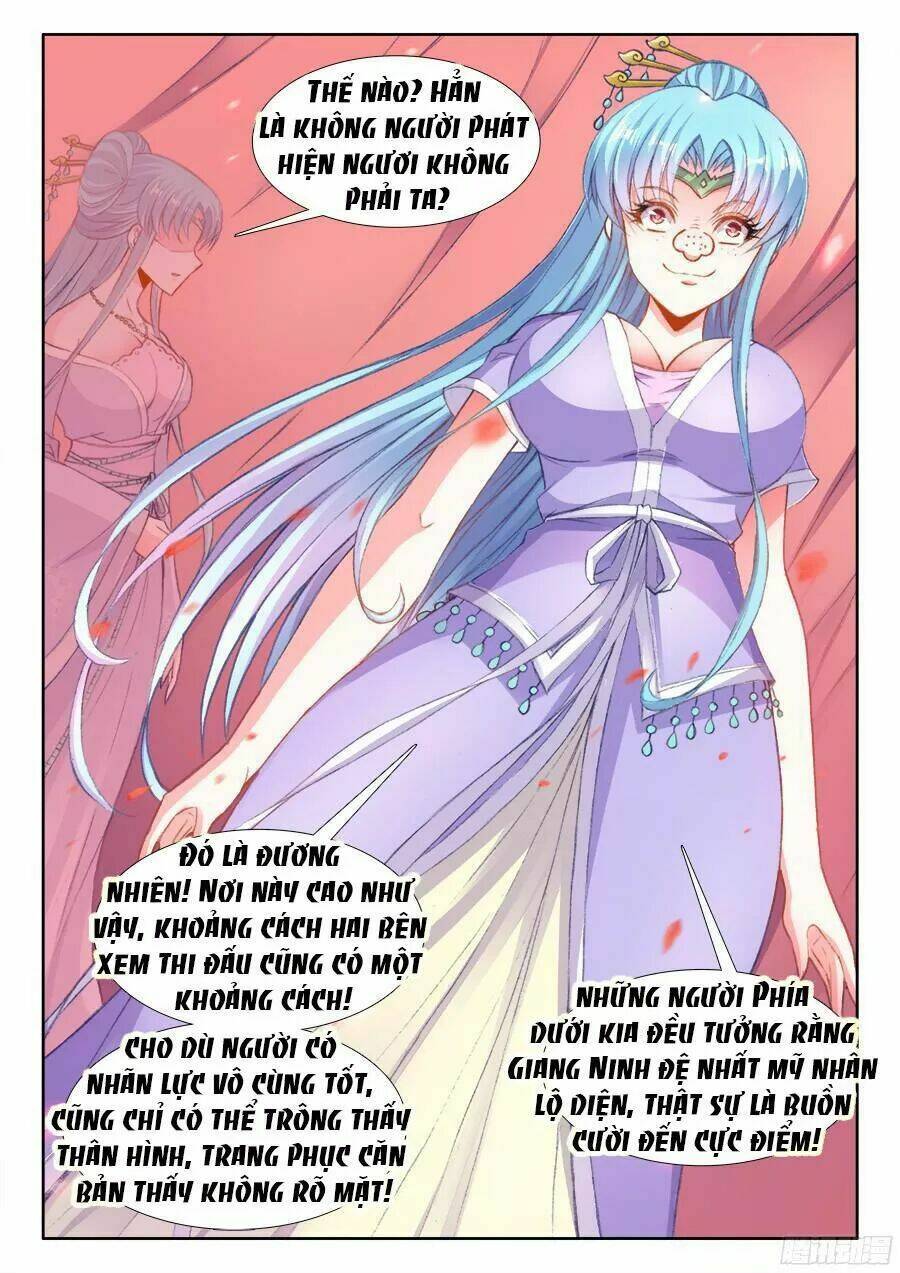 Thực Sắc Đại Lục - Chapter 199 - Page 3