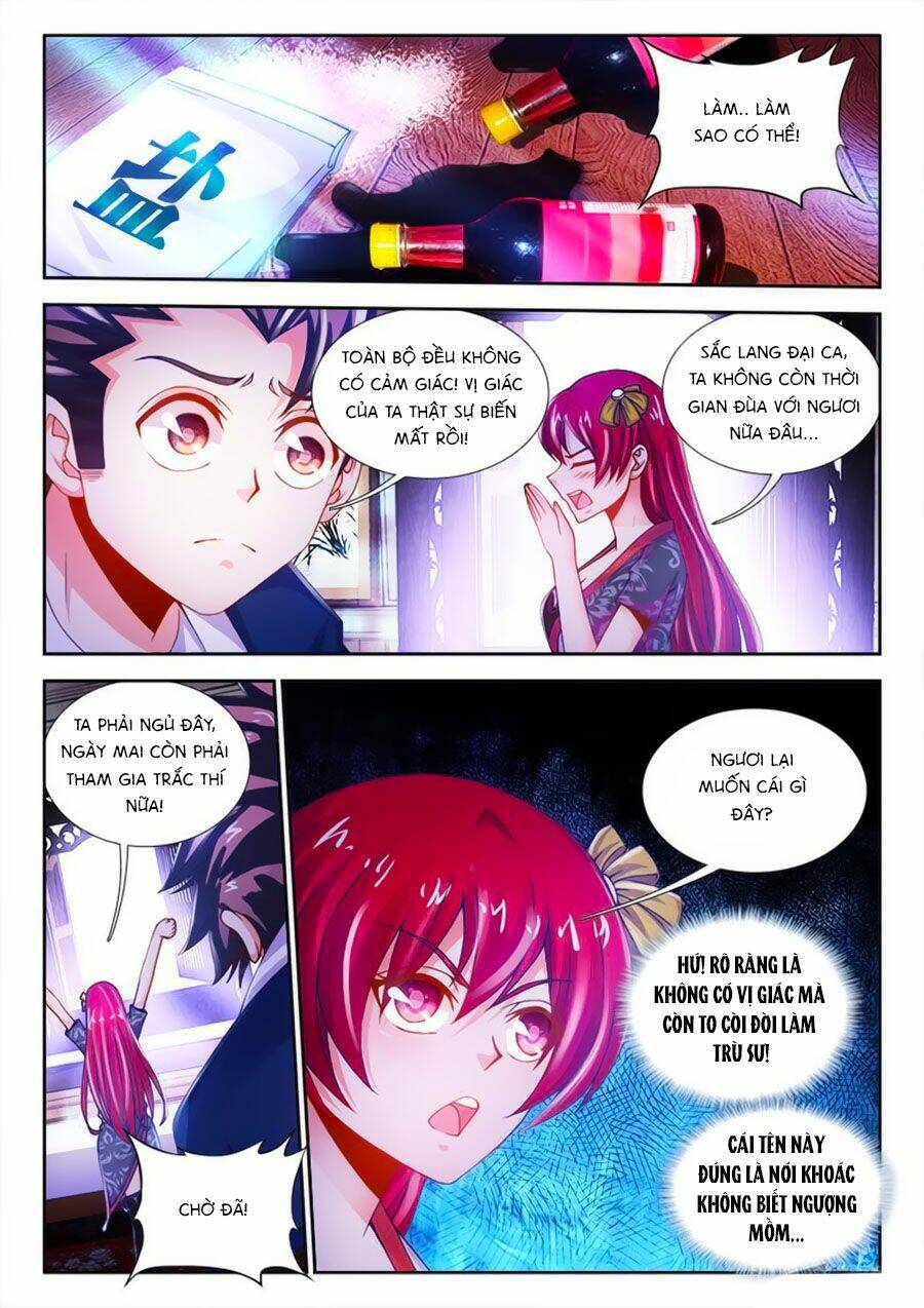 Thực Sắc Đại Lục - Chapter 2 - Page 9