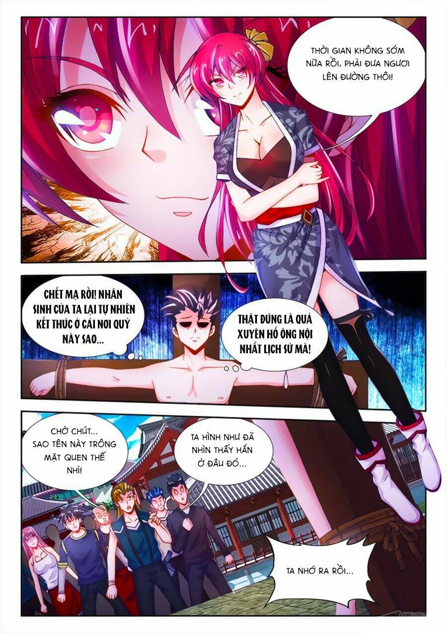 Thực Sắc Đại Lục - Chapter 2 - Page 12