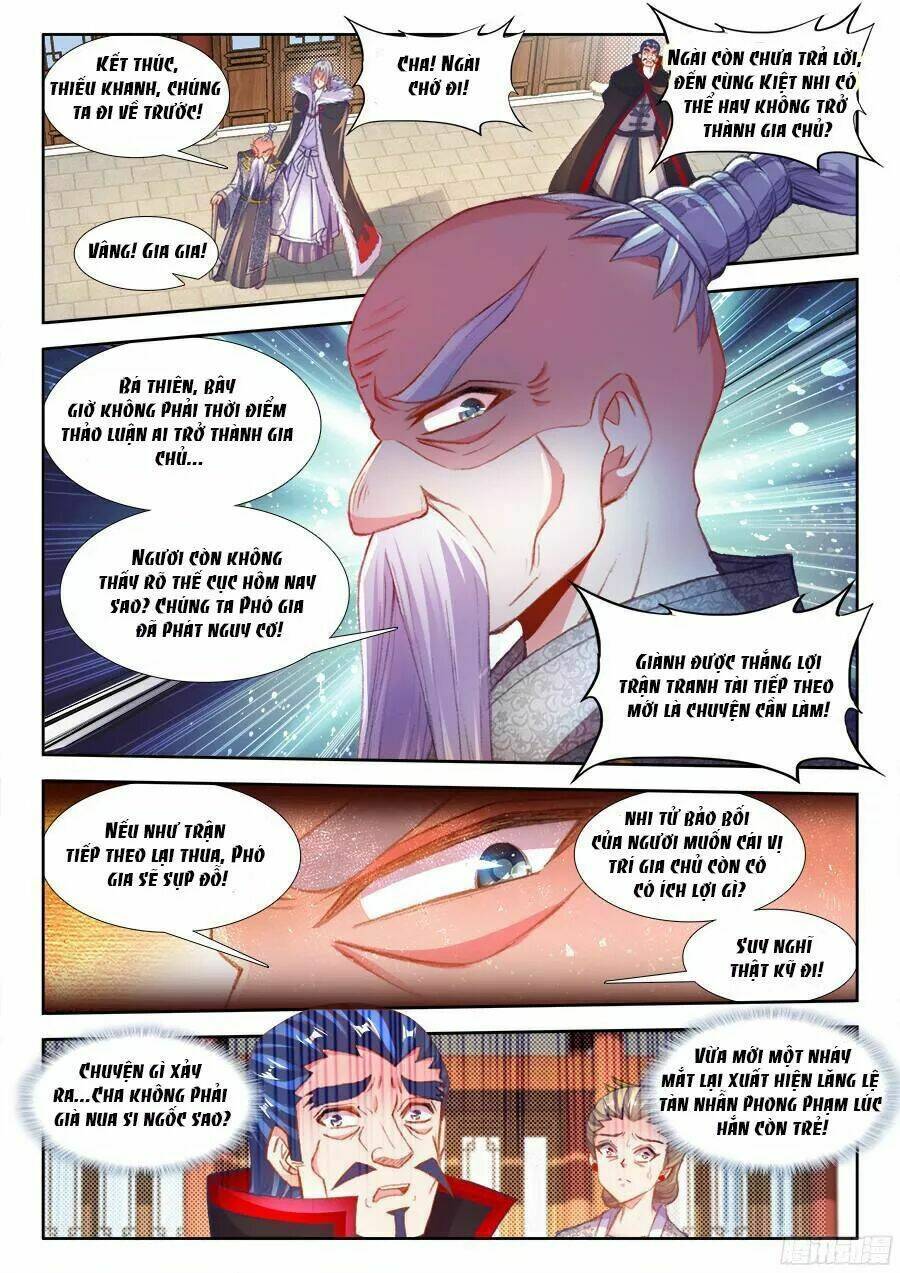 Thực Sắc Đại Lục - Chapter 200 - Page 9