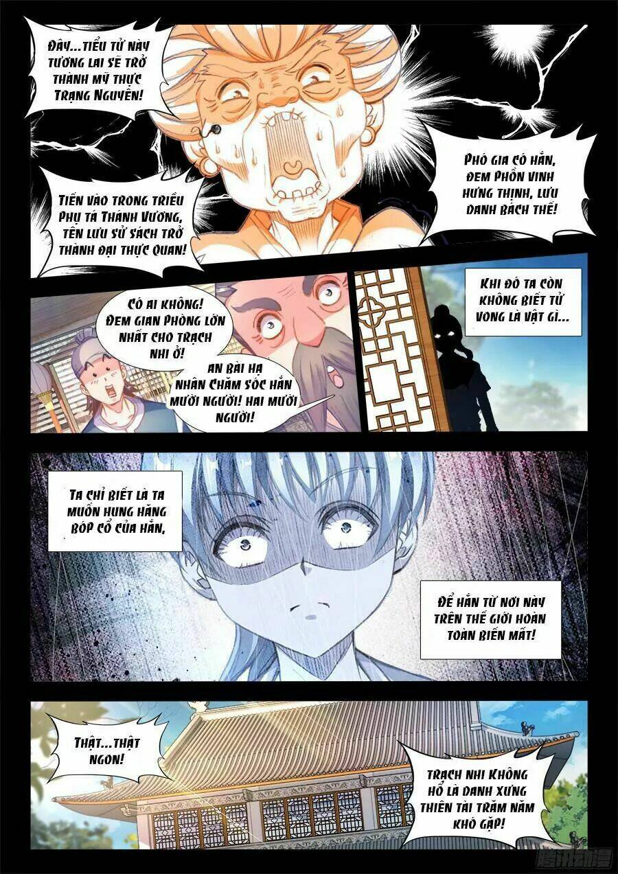 Thực Sắc Đại Lục - Chapter 200 - Page 4