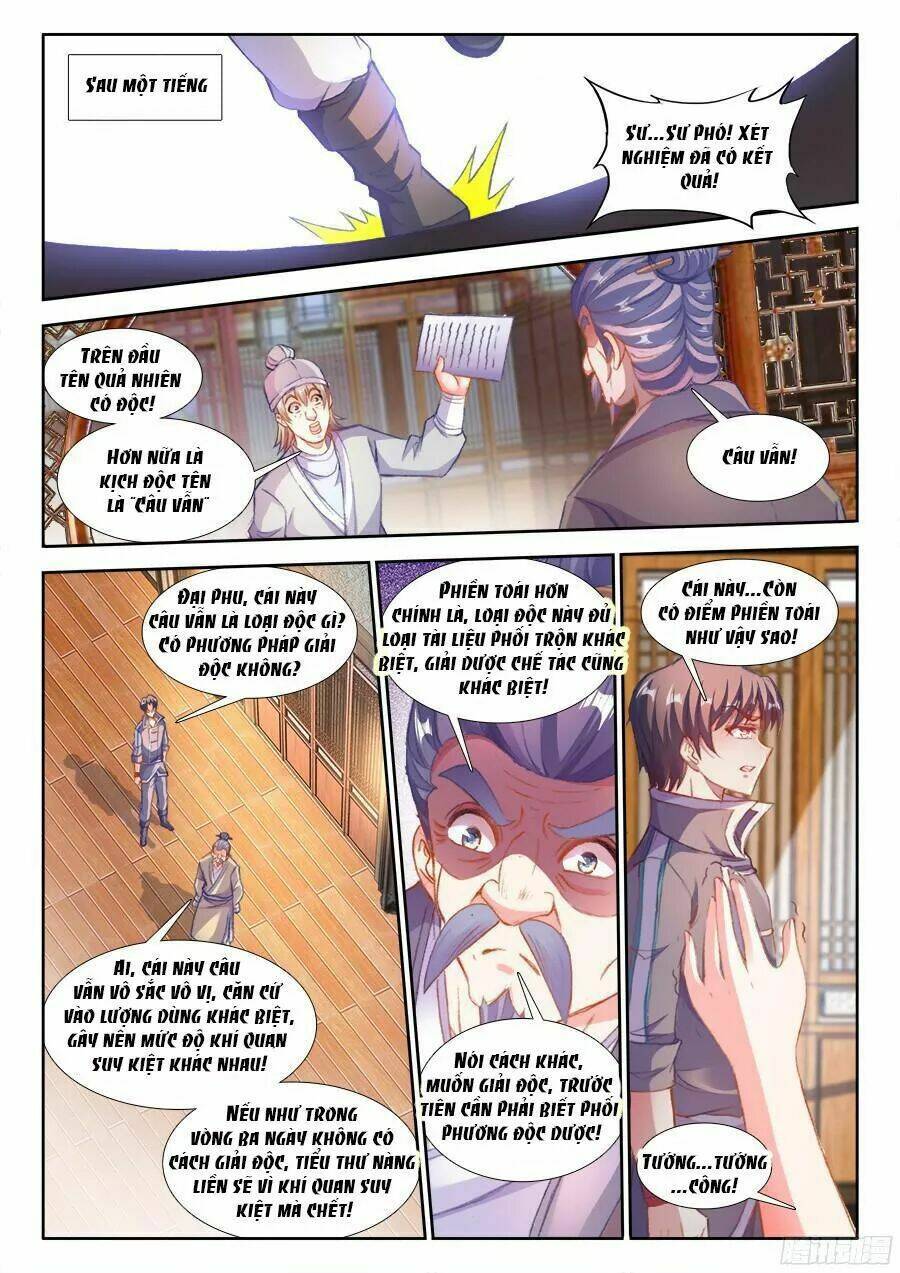 Thực Sắc Đại Lục - Chapter 201 - Page 9