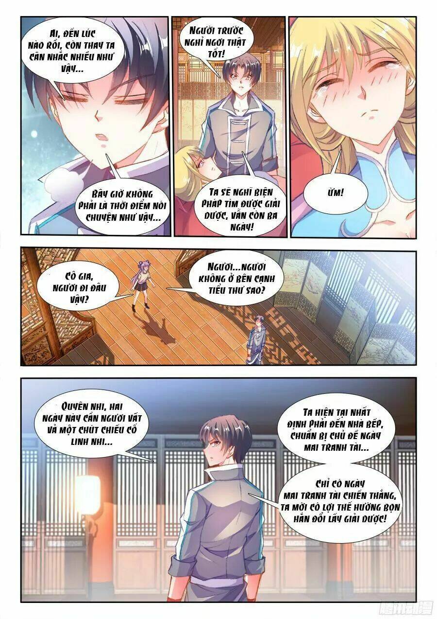 Thực Sắc Đại Lục - Chapter 201 - Page 11