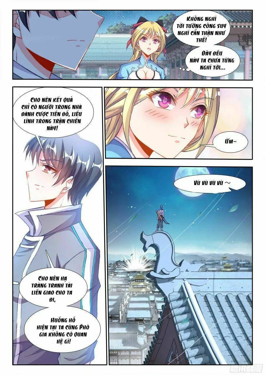 Thực Sắc Đại Lục - Chapter 201 - Page 3