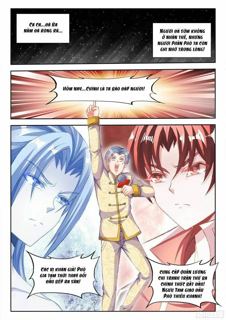 Thực Sắc Đại Lục - Chapter 202 - Page 9