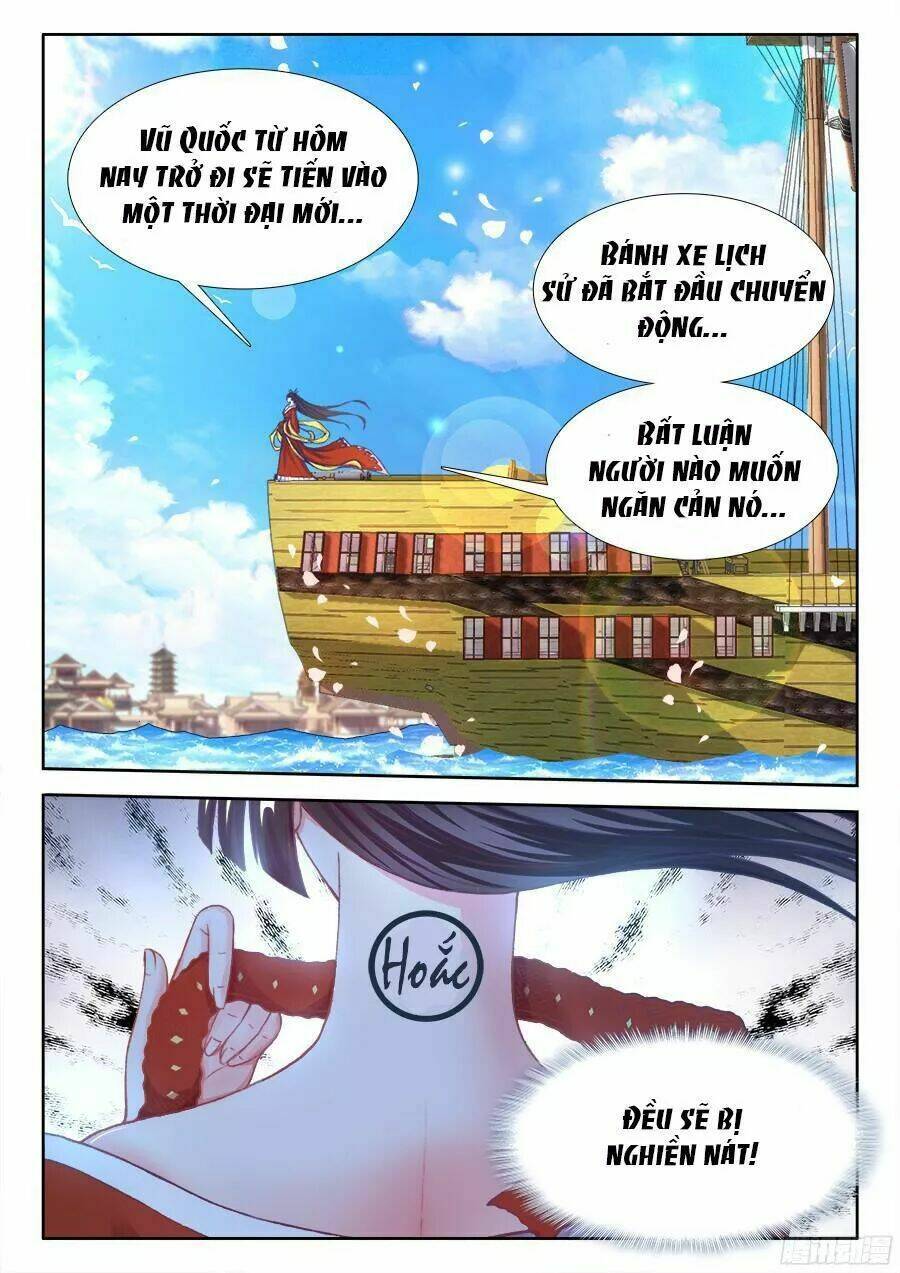 Thực Sắc Đại Lục - Chapter 202 - Page 12