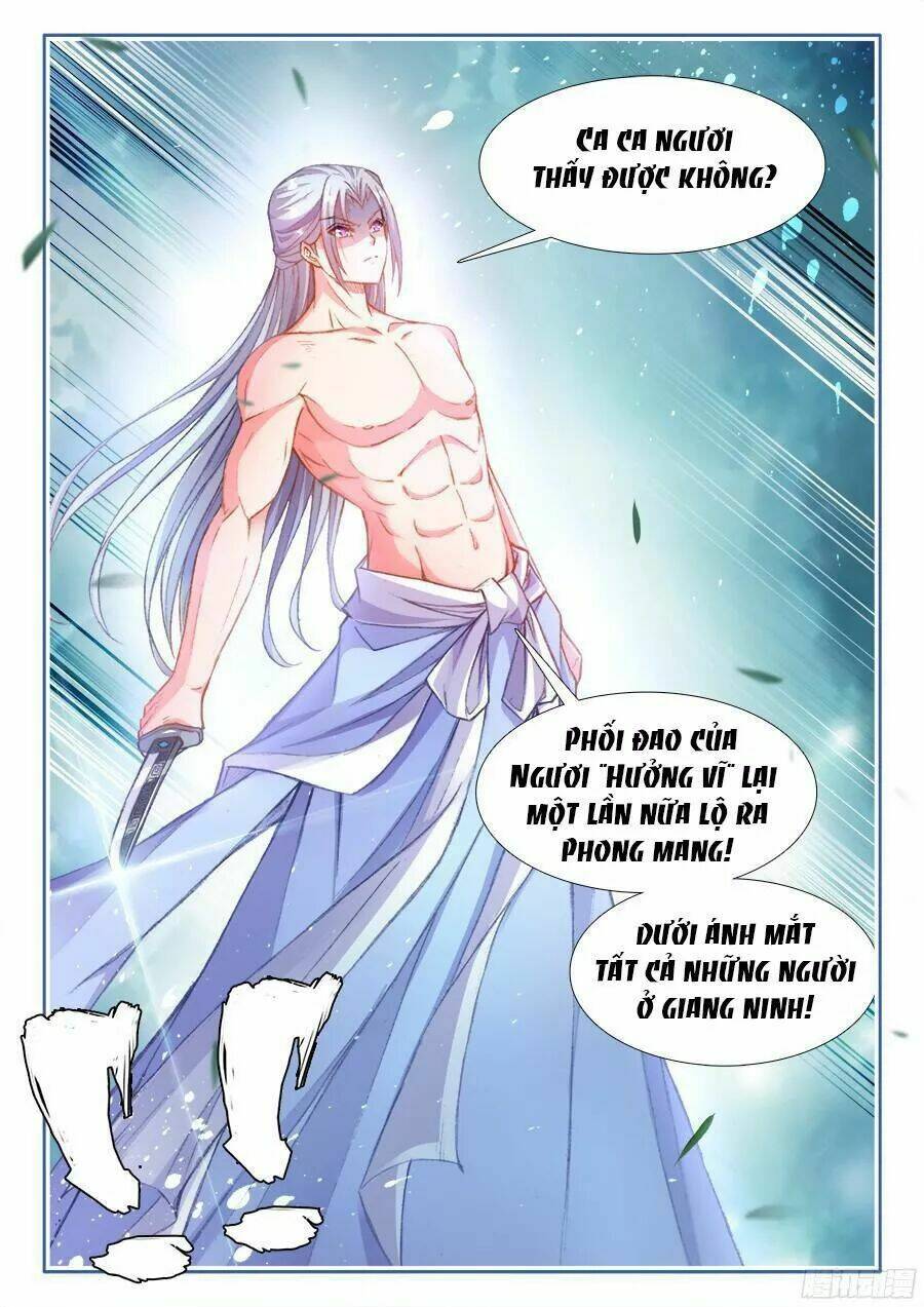 Thực Sắc Đại Lục - Chapter 202 - Page 6