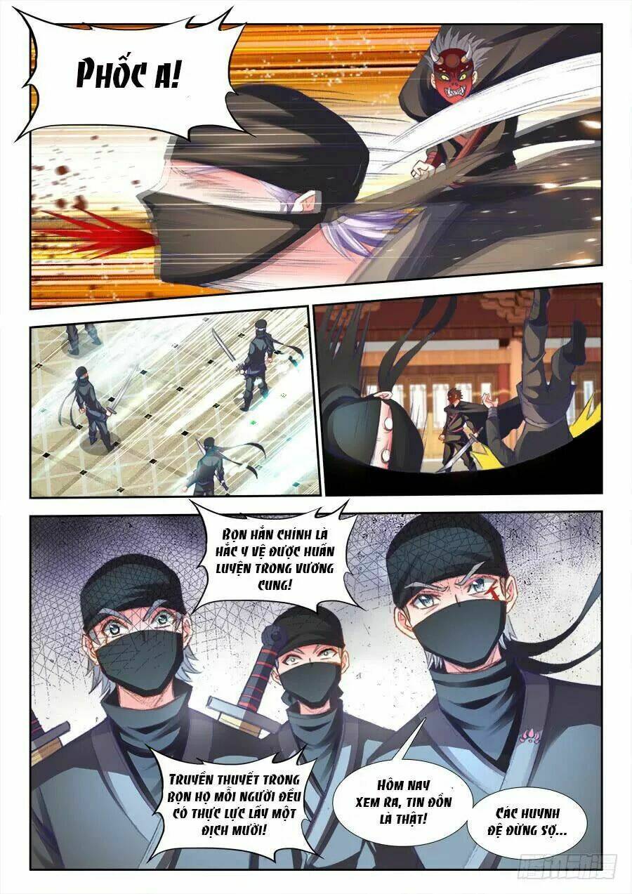 Thực Sắc Đại Lục - Chapter 203 - Page 9