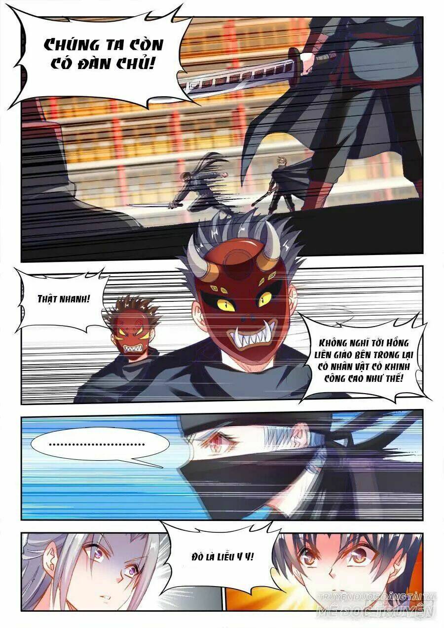 Thực Sắc Đại Lục - Chapter 203 - Page 10