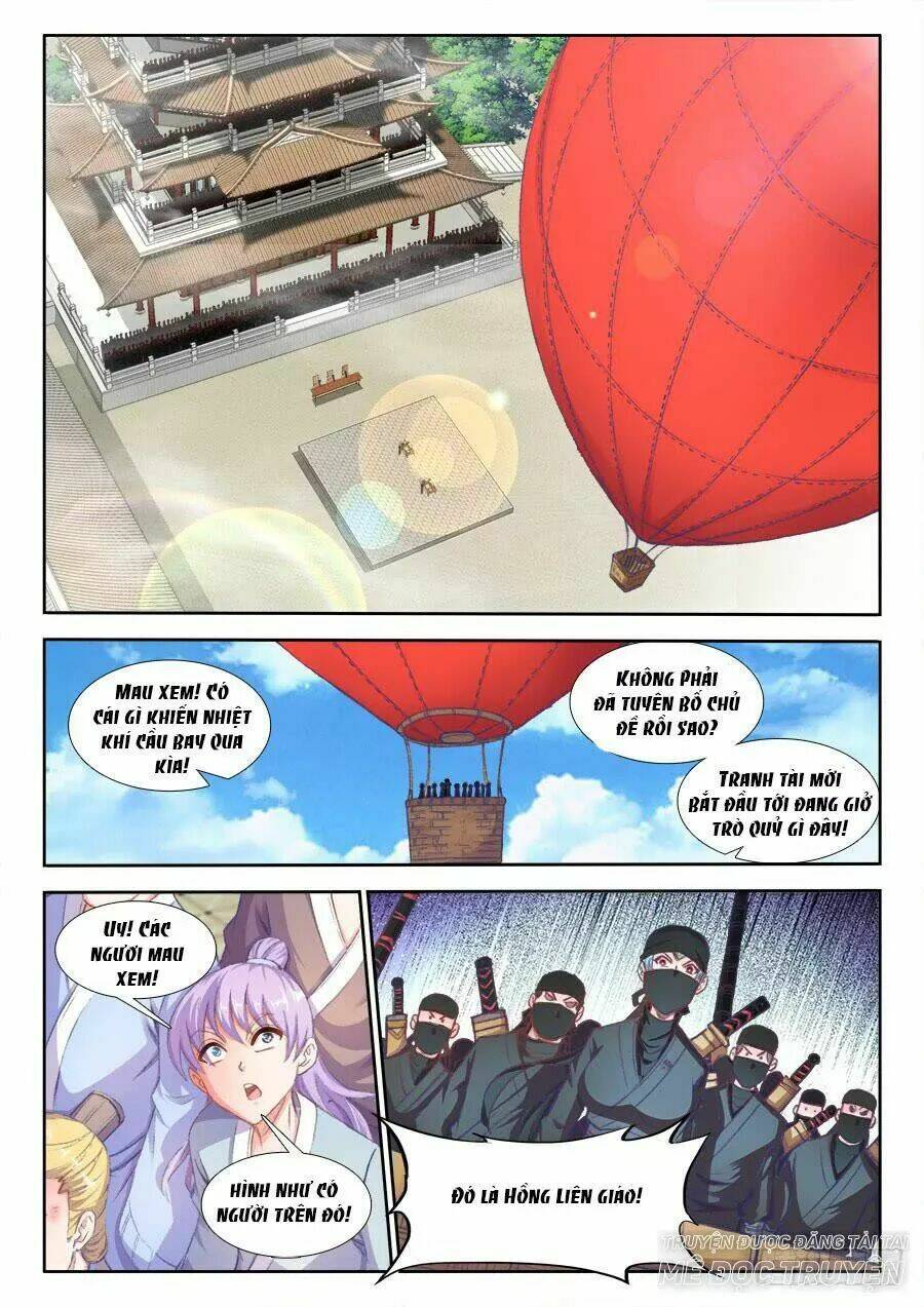 Thực Sắc Đại Lục - Chapter 203 - Page 5