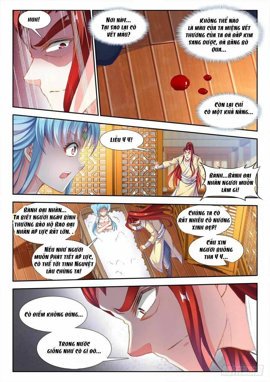 Thực Sắc Đại Lục - Chapter 204 - Page 9