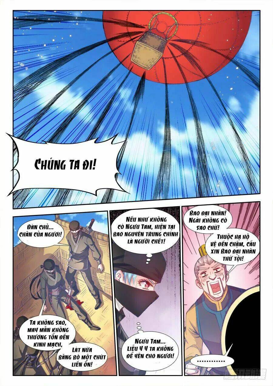 Thực Sắc Đại Lục - Chapter 204 - Page 4