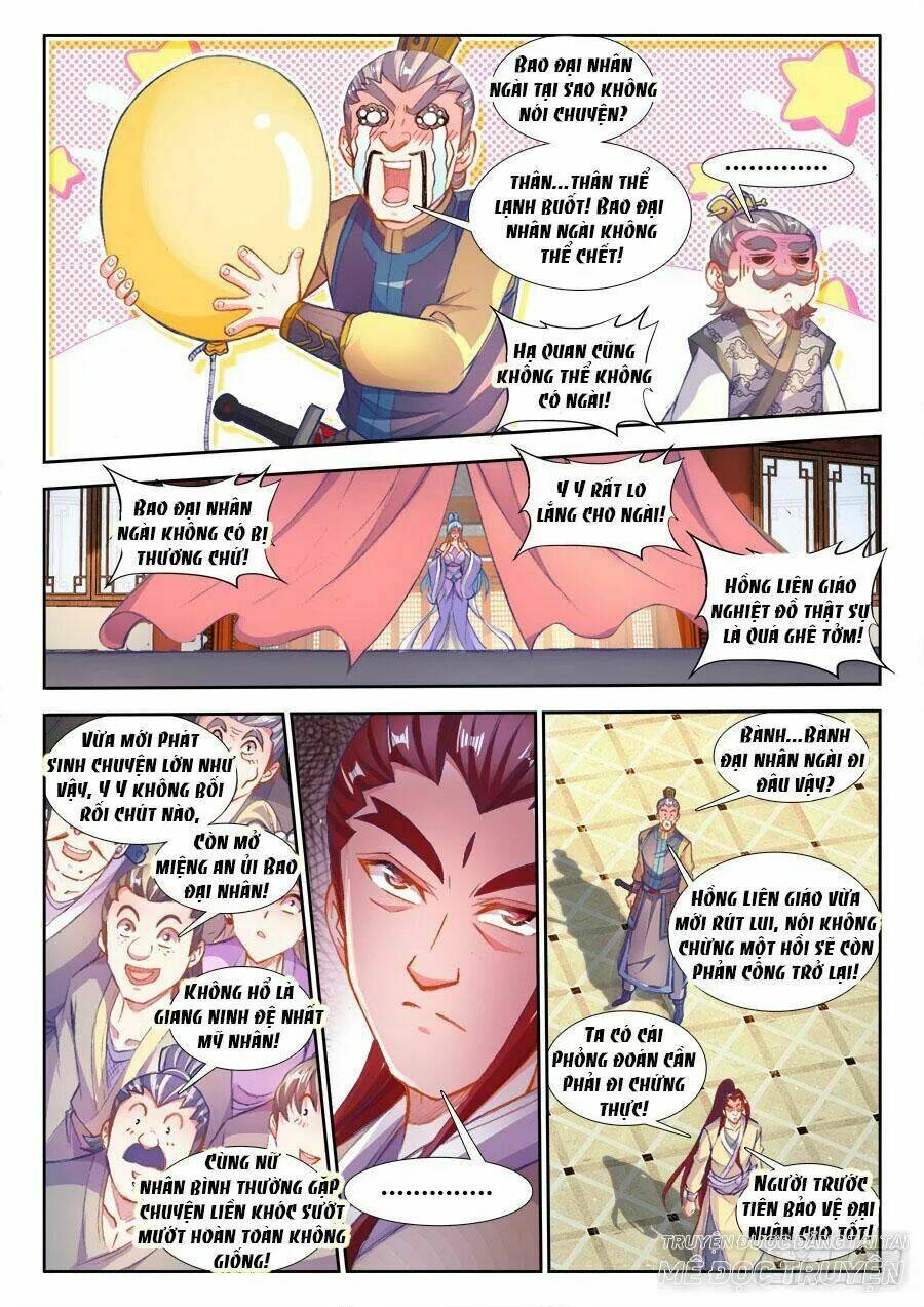 Thực Sắc Đại Lục - Chapter 204 - Page 5