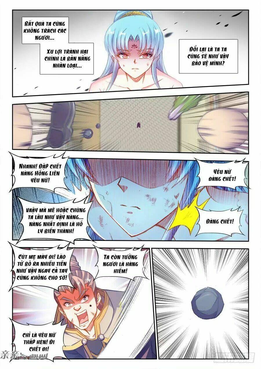 Thực Sắc Đại Lục - Chapter 205 - Page 9