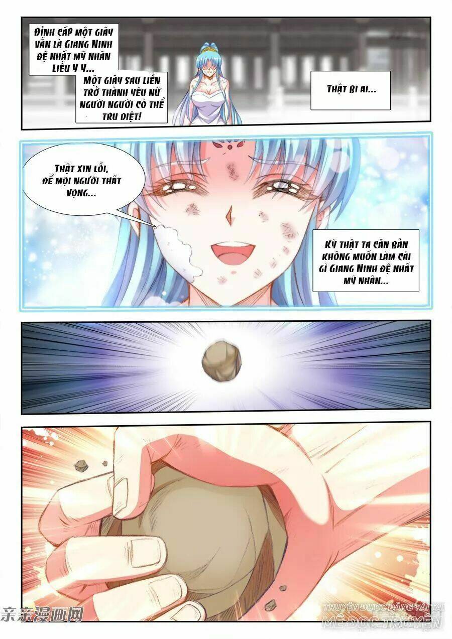 Thực Sắc Đại Lục - Chapter 205 - Page 10