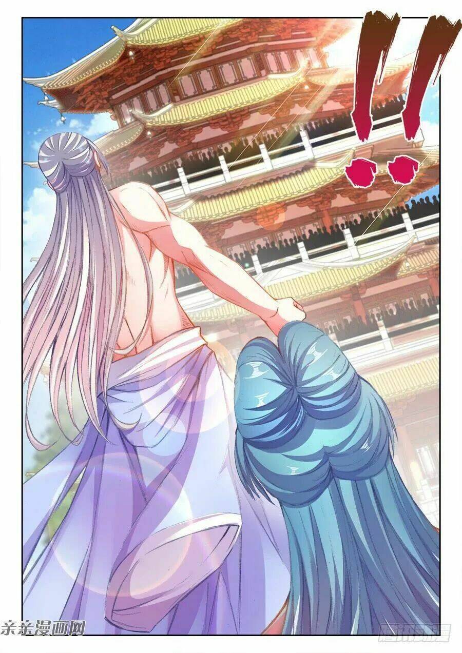 Thực Sắc Đại Lục - Chapter 205 - Page 11